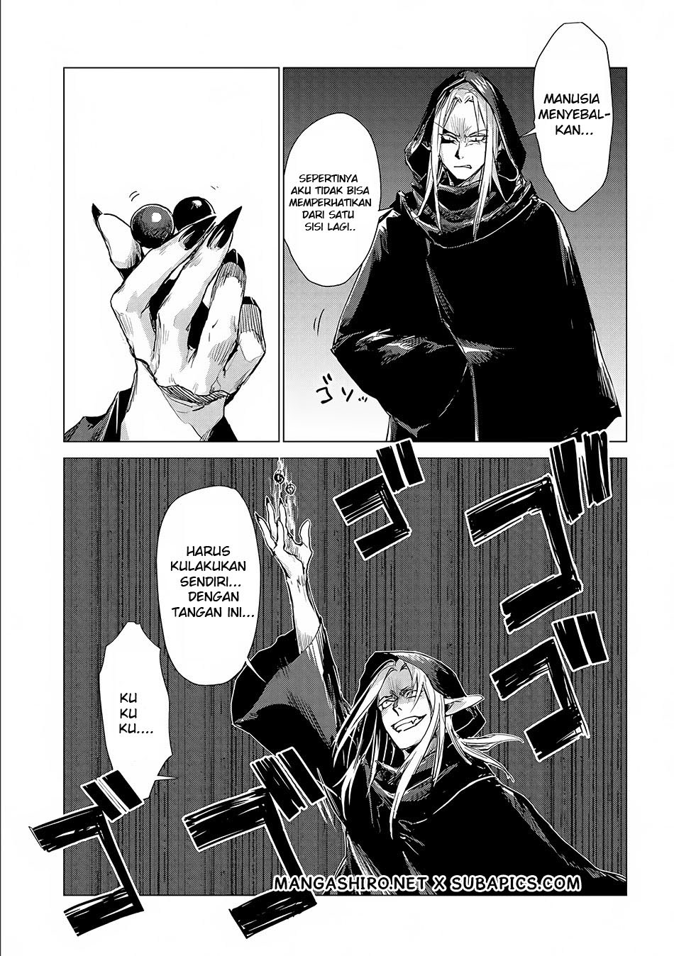 Sono Mono. Nochi ni… Chapter 04 Gambar 37